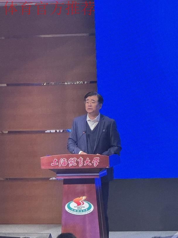 中国足协主席宋凯参加第34届亚足联代表大会和第74届国际足联代表大会